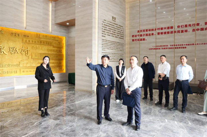 微信图片_20241015110202