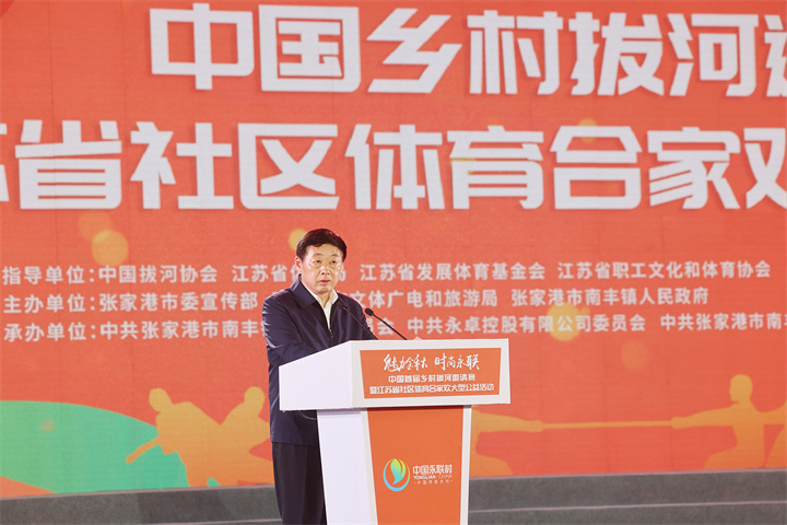 1E4A4881_调整大小