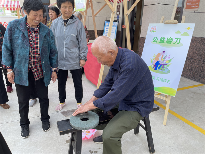 微信图片_20241209165355