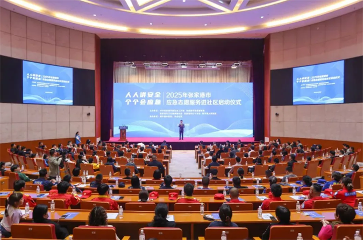 微信图片_20250414094046