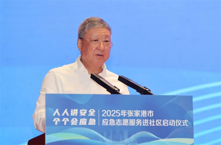 微信图片_20250414094148