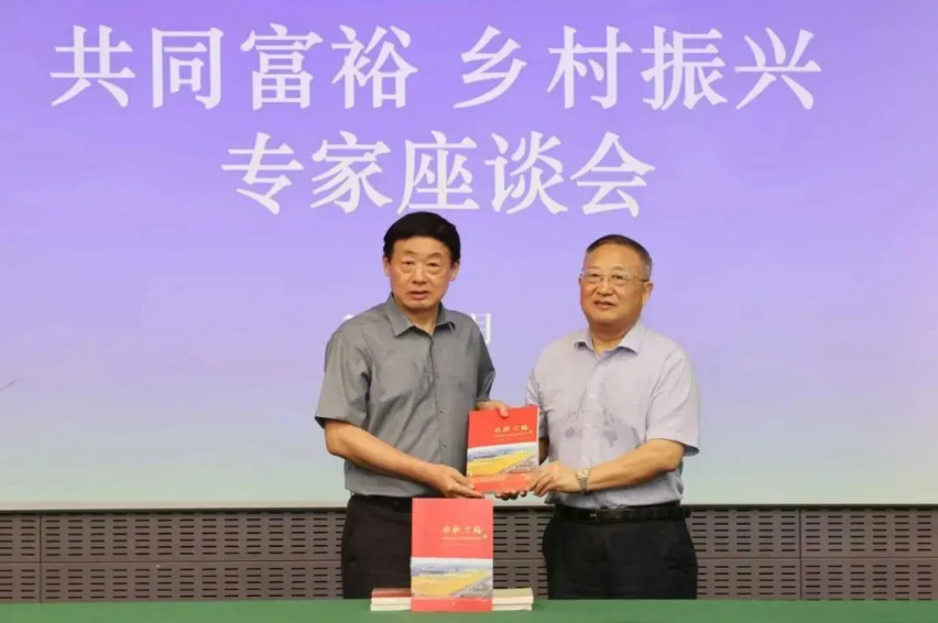 8617895ad7e0ee87596914f5000e45c2